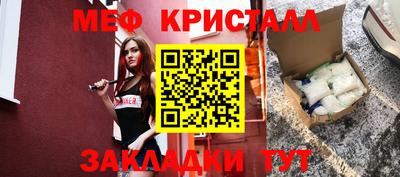МДПВ Рязань