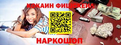 герыч Рузаевка