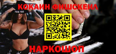 герыч Свободный