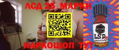 МДПВ Рязань