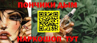 герыч Рузаевка