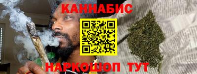 герыч Рузаевка
