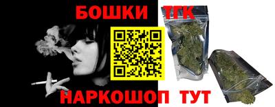 mdma Севастополь