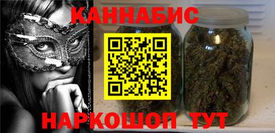 амф Рыбинск