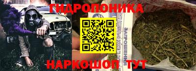 герыч Рузаевка