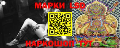 mdma Севастополь