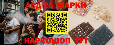 амф Рыбинск