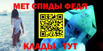герыч Рузаевка