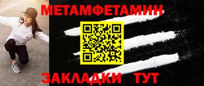 герыч Рузаевка