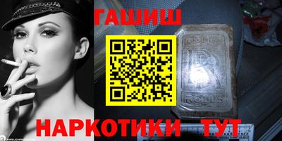 амф Рыбинск