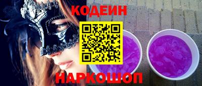 герыч Свободный