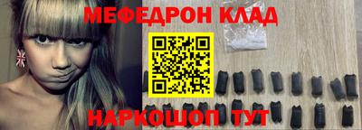 МДПВ Рязань