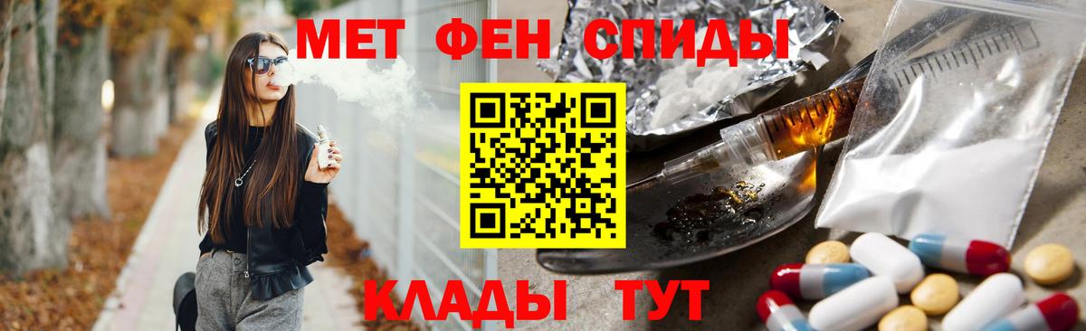 APVP Новокубанск