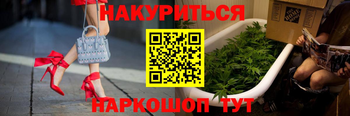 МАРИХУАНА индика  Вход с VPN  Каннабис индика  МАРИХУАНА MAZAR  Новокубанск  Бошки марихуана ГИДРОПОН 